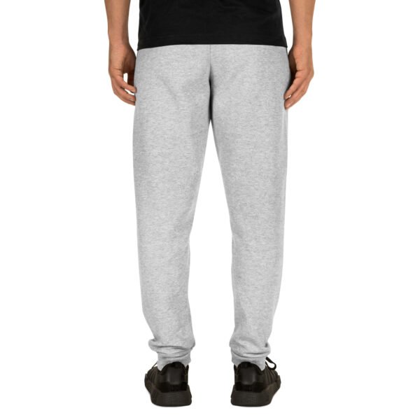 unisex-joggers-athletic-heather-back-6939d5e2d70ef.jpg Fermezza