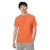 unisex-garment-dyed-heavyweight-t-shirt-burnt-orange-front-2-698b1e005a5c8-1.jpg Riscatto