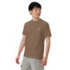 unisex-garment-dyed-heavyweight-t-shirt-espresso-left-front-698b1dffd0ecd-1.jpg Riscatto