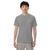 unisex-garment-dyed-heavyweight-t-shirt-grey-front-698b1e0087464.jpg Riscatto