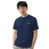 unisex-garment-dyed-heavyweight-t-shirt-true-navy-front-3-698b1dfe57fb5-1.jpg Riscatto