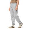 unisex-heavyweight-sweatpants-athletic-heather-left-front-698bb19fe8b21.jpg Verita