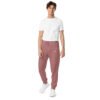 unisex-pigment-dyed-sweatpants-pigment-maroon-front-698bb16c26135.jpg Coerenza