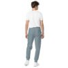 unisex-pigment-dyed-sweatpants-pigment-slate-blue-back-698bb16c26359.jpg Coerenza